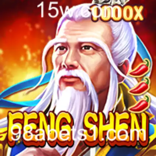 Explorando o Universo de FengShen: Um Jogo de Estratégia Inovador